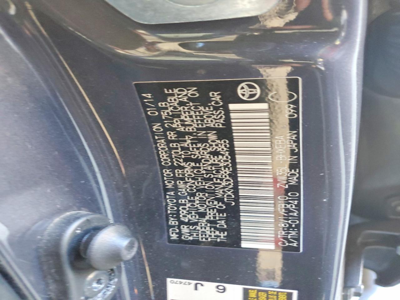2014 Toyota Prius Plug-in Hybrid Base Gray vin: JTDKN3DP9E3054955