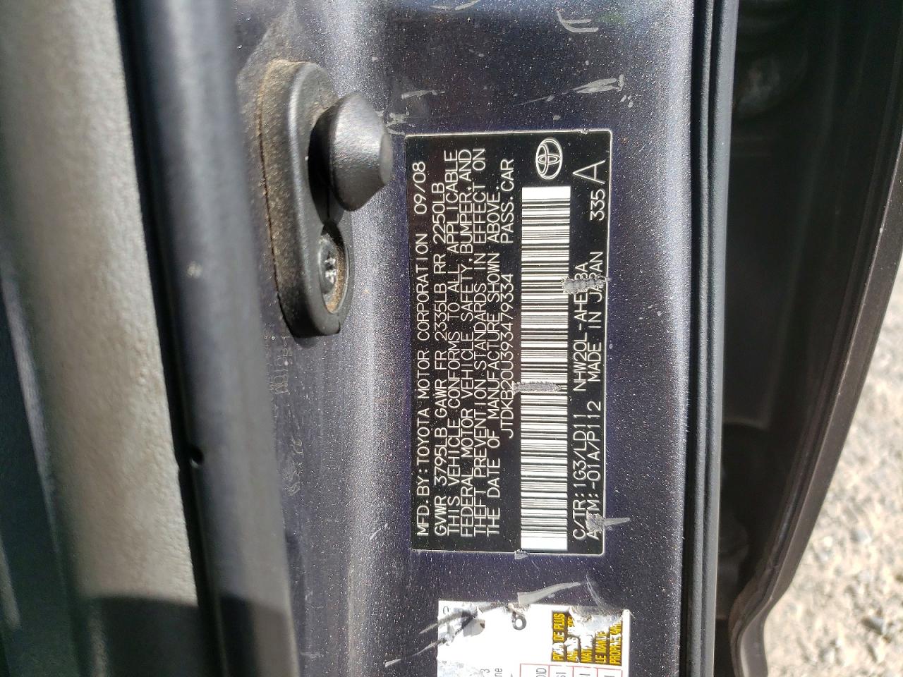 2009 Toyota Prius Touring Gray vin: JTDKB20U393479334