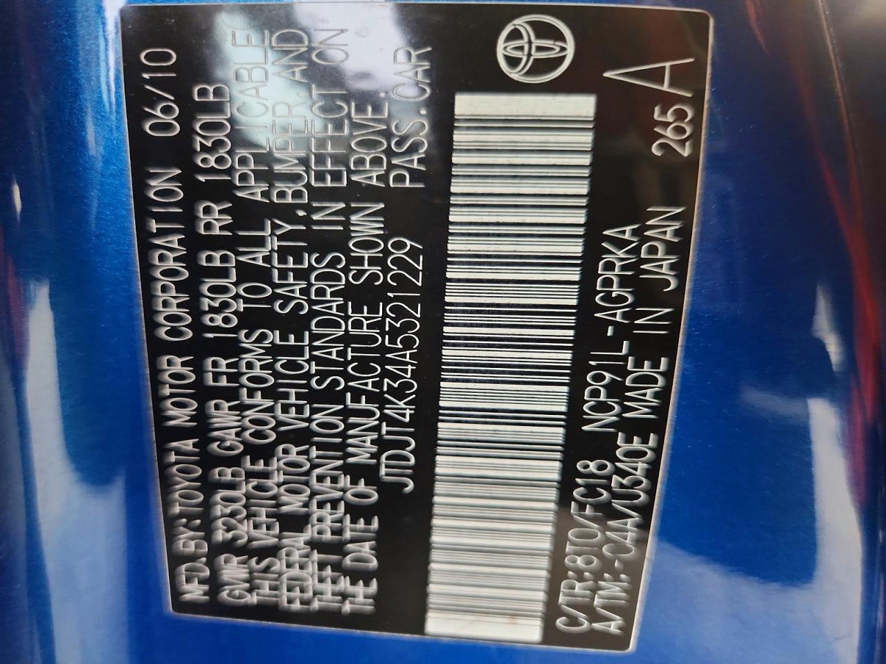 2010 Toyota Yaris Base Blue vin: JTDJT4K34A5321229