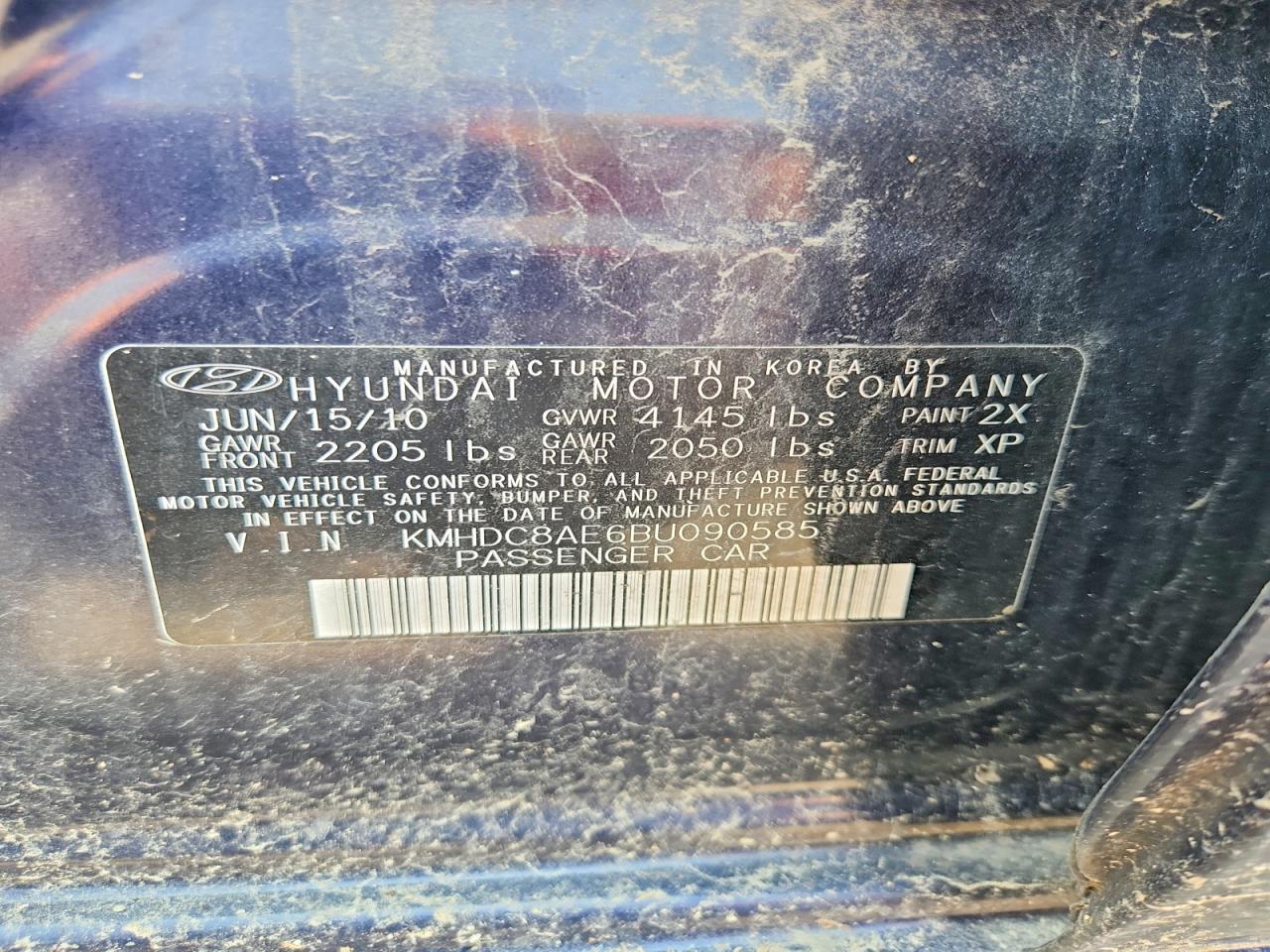 2011 Hyundai Elantra Touring Gls Blue vin: KMHDC8AE6BU090585