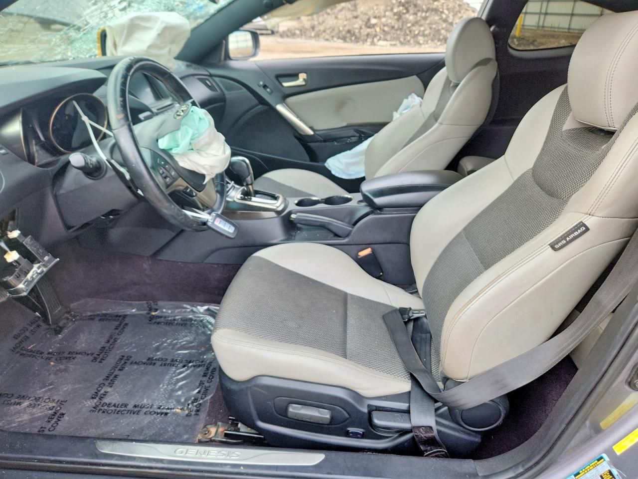 2013 Hyundai Genesis Coupe 2.0t Premium Серый vin: KMHHT6KD1DU112331