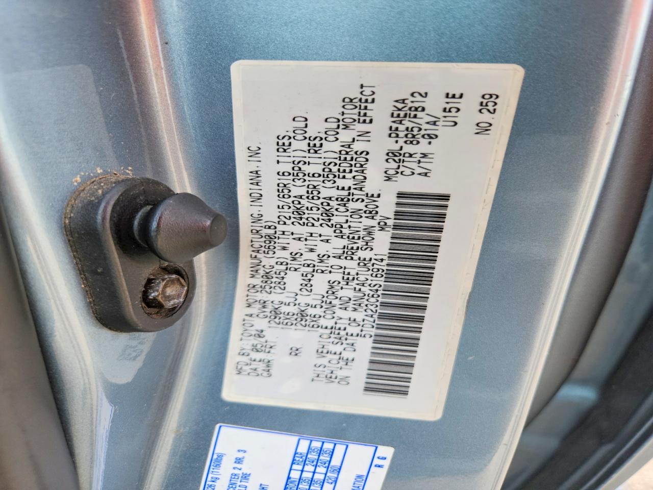 2004 Toyota Sienna Le 7 Passenger Blue vin: 5TDZA23C64S169741