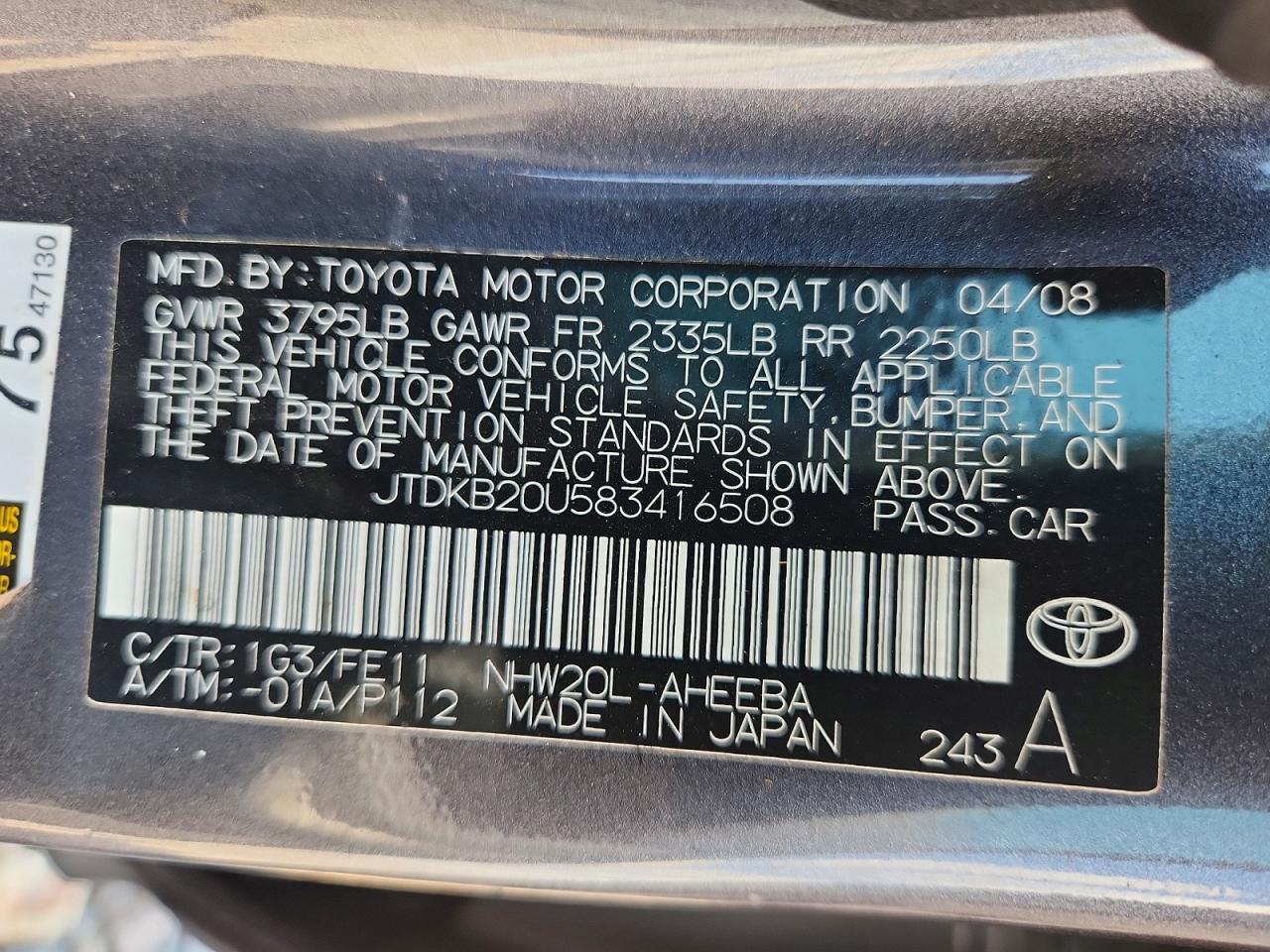 2008 Toyota Prius Base Charcoal vin: JTDKB20U583416508
