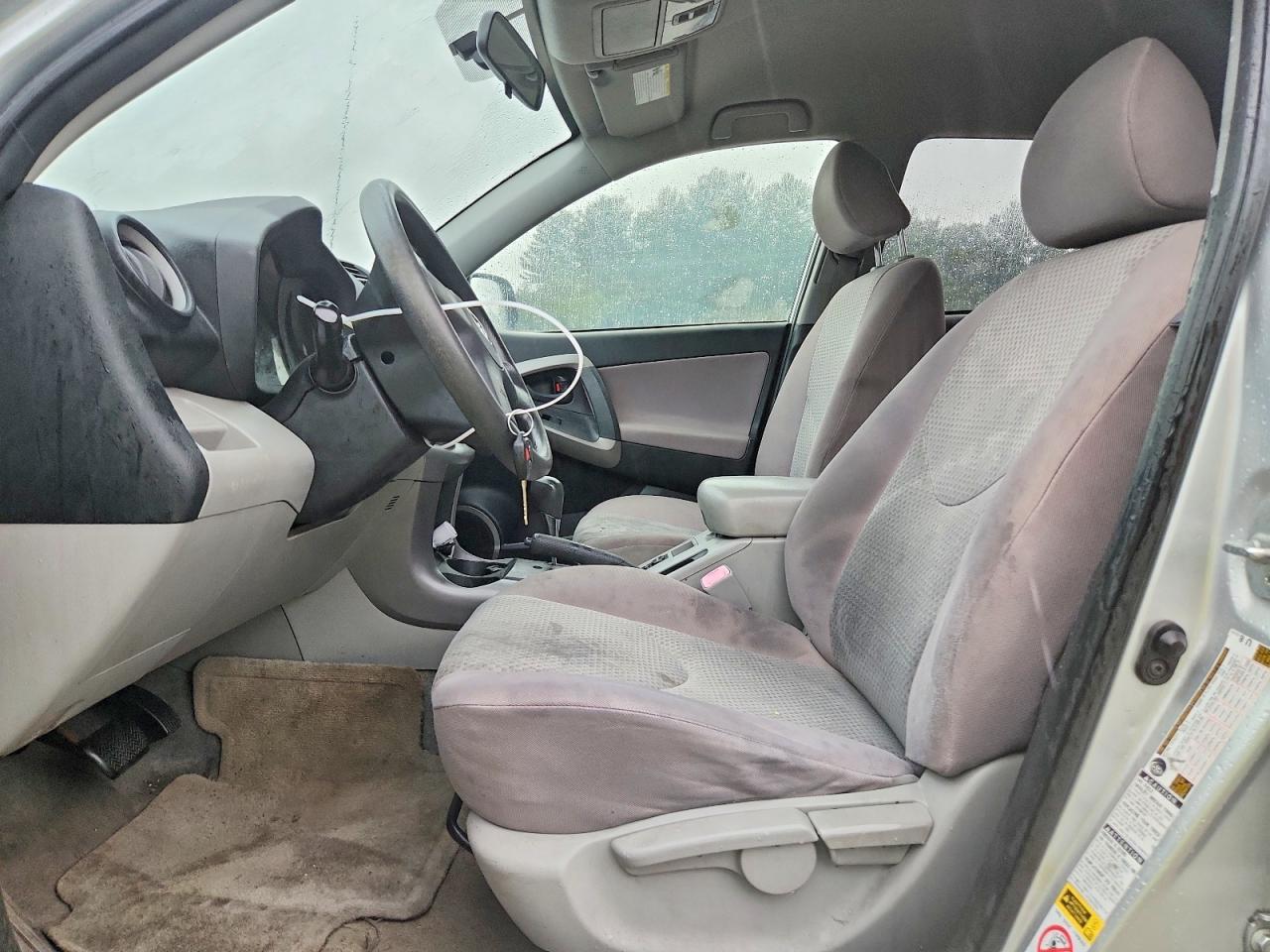 2007 Toyota Rav4 Base Silver vin: JTMBK33V976012487