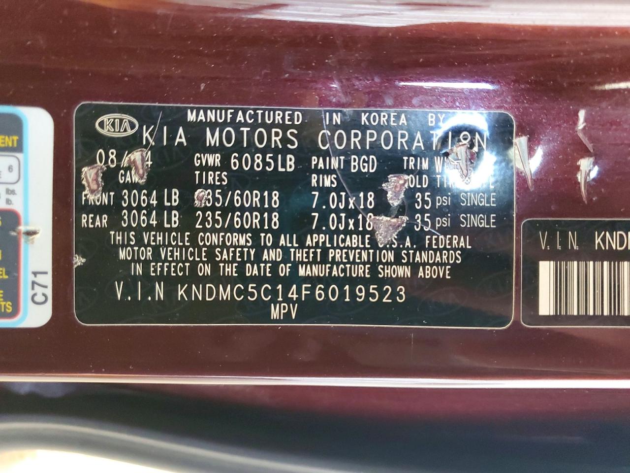 2015 Kia Sedona Sx Темно-бордовый vin: KNDMC5C14F6019523