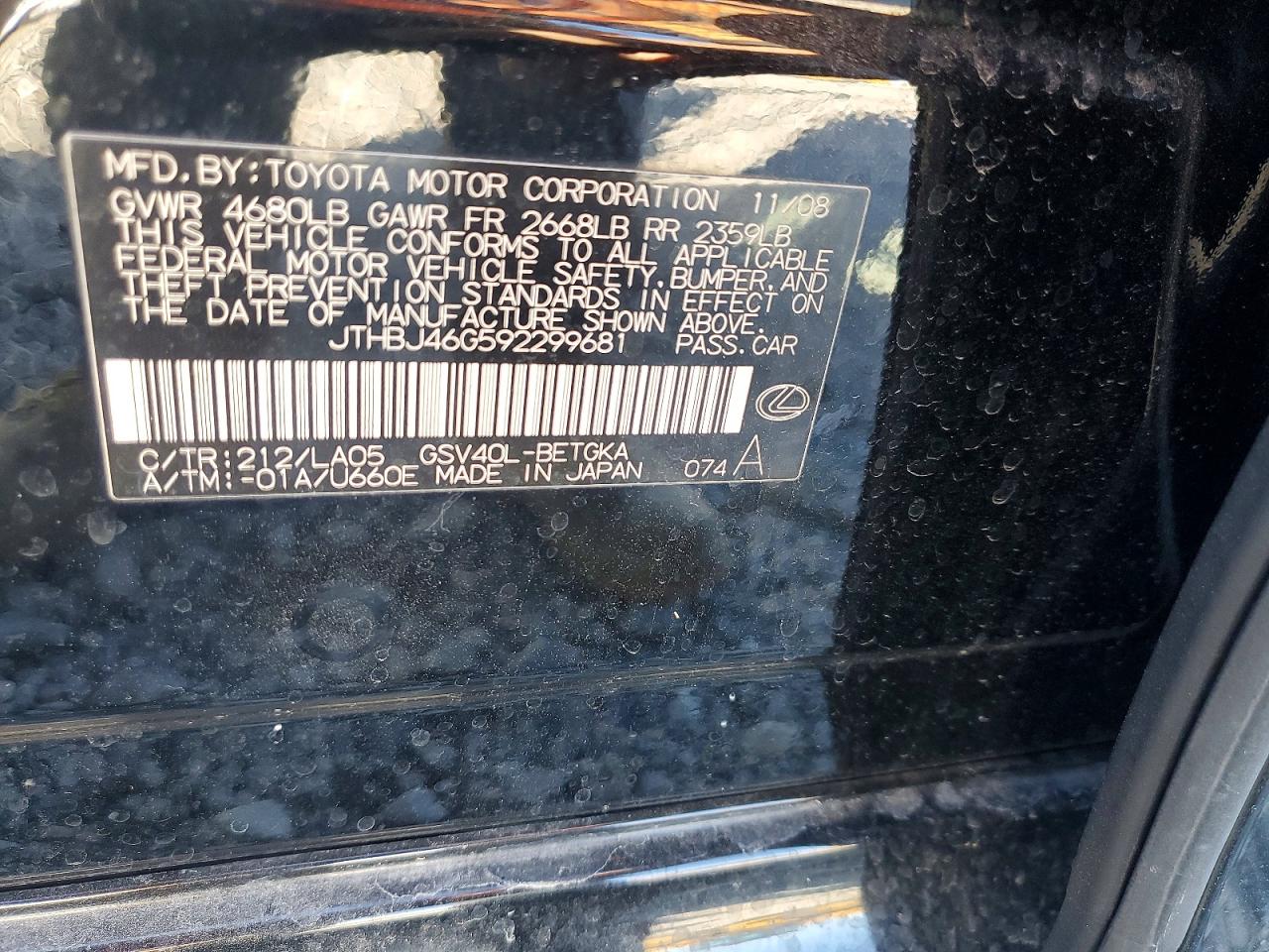 2009 Lexus Es 350 Black vin: JTHBJ46G592299681