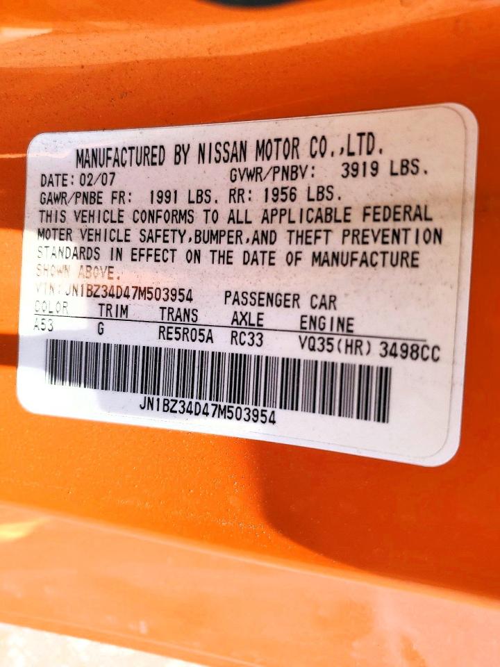 2007 Nissan 350z Base Orange vin: JN1BZ34D47M503954