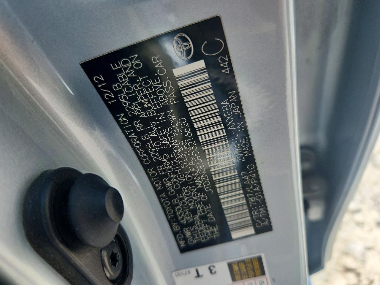 2013 Toyota Prius V Five Silver vin: JTDZN3EU9D3216620