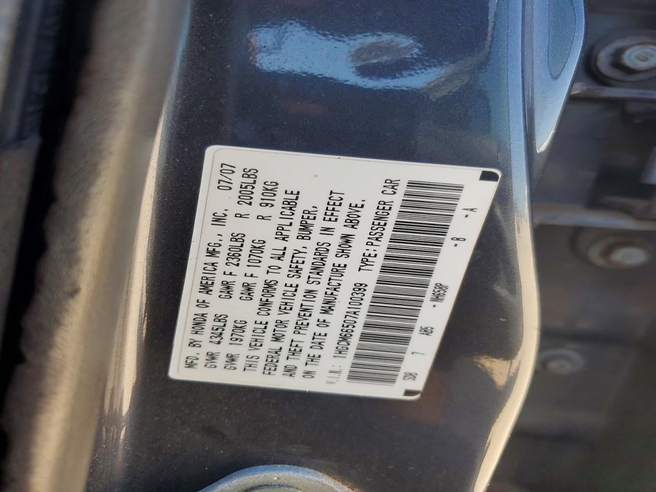 2007 Honda Accord Ex Gray vin: 1HGCM66507A100399