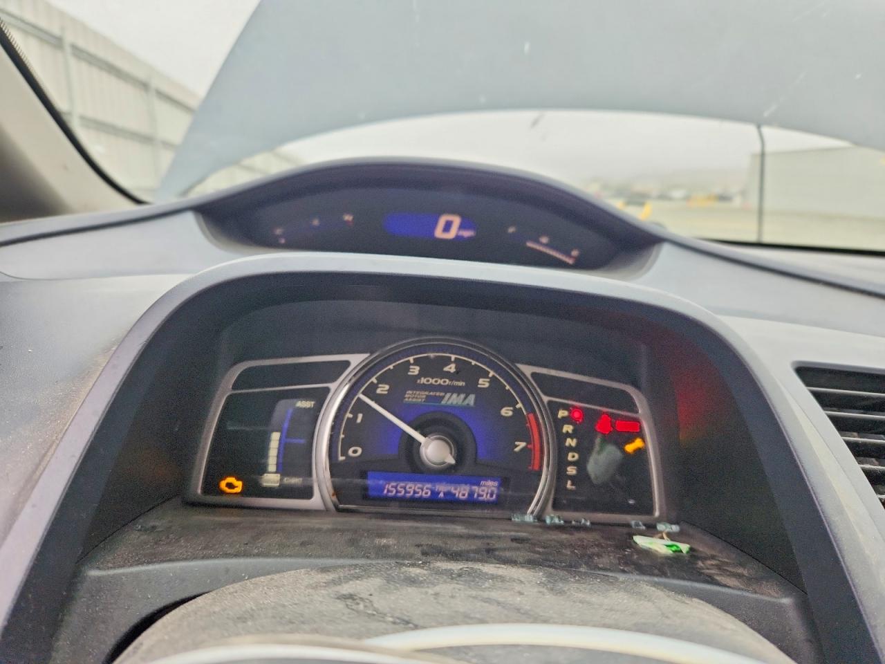 2007 Honda Civic Hybrid Gray vin: JHMFA36237S020659