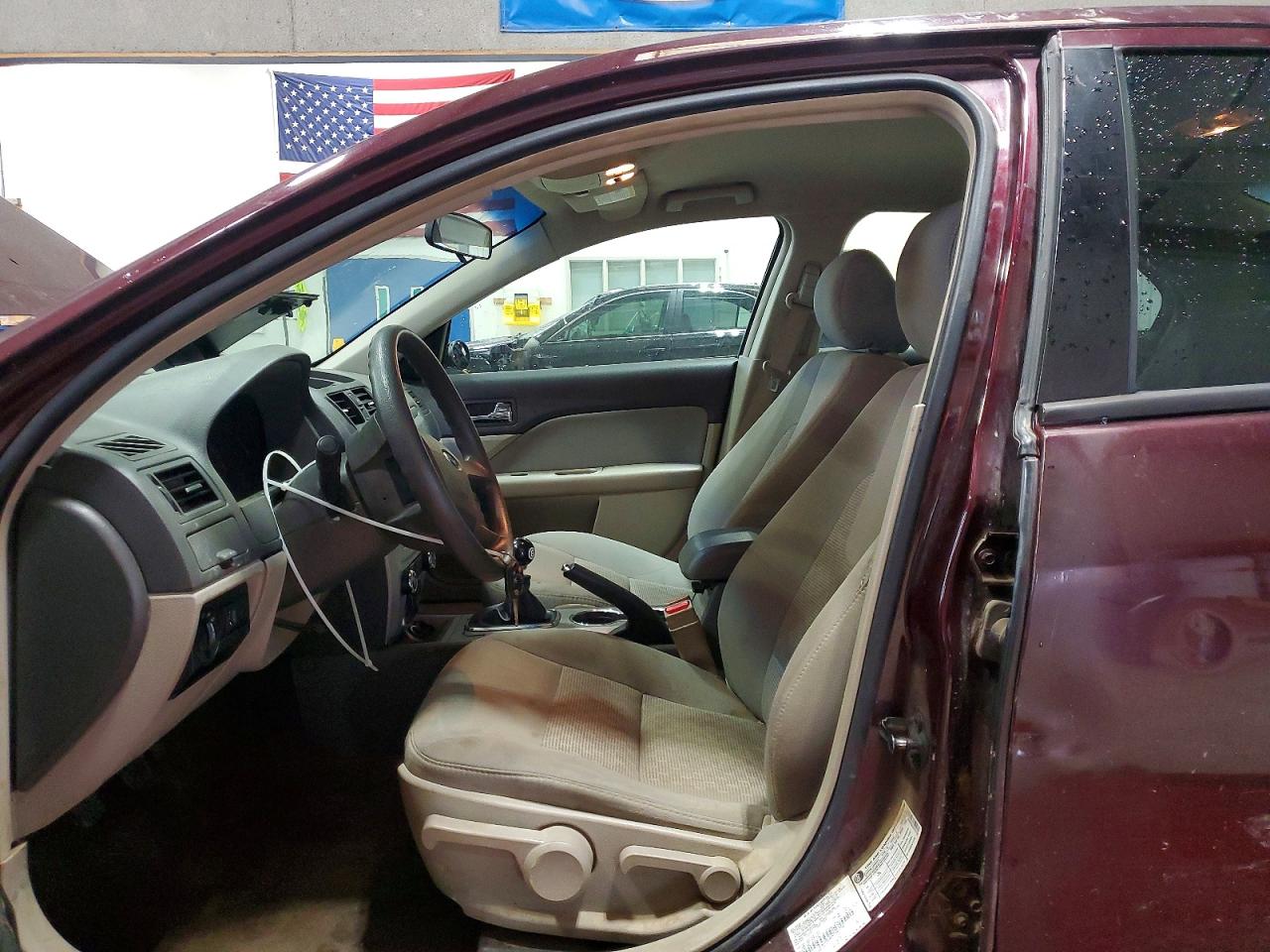 2012 Ford Fusion S Maroon vin: 3FAHP0GA2CR347708