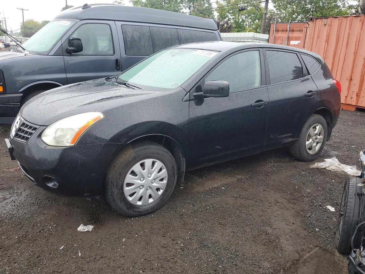 2008 Nissan Rogue S Black vin: JN8AS58VX8W406392