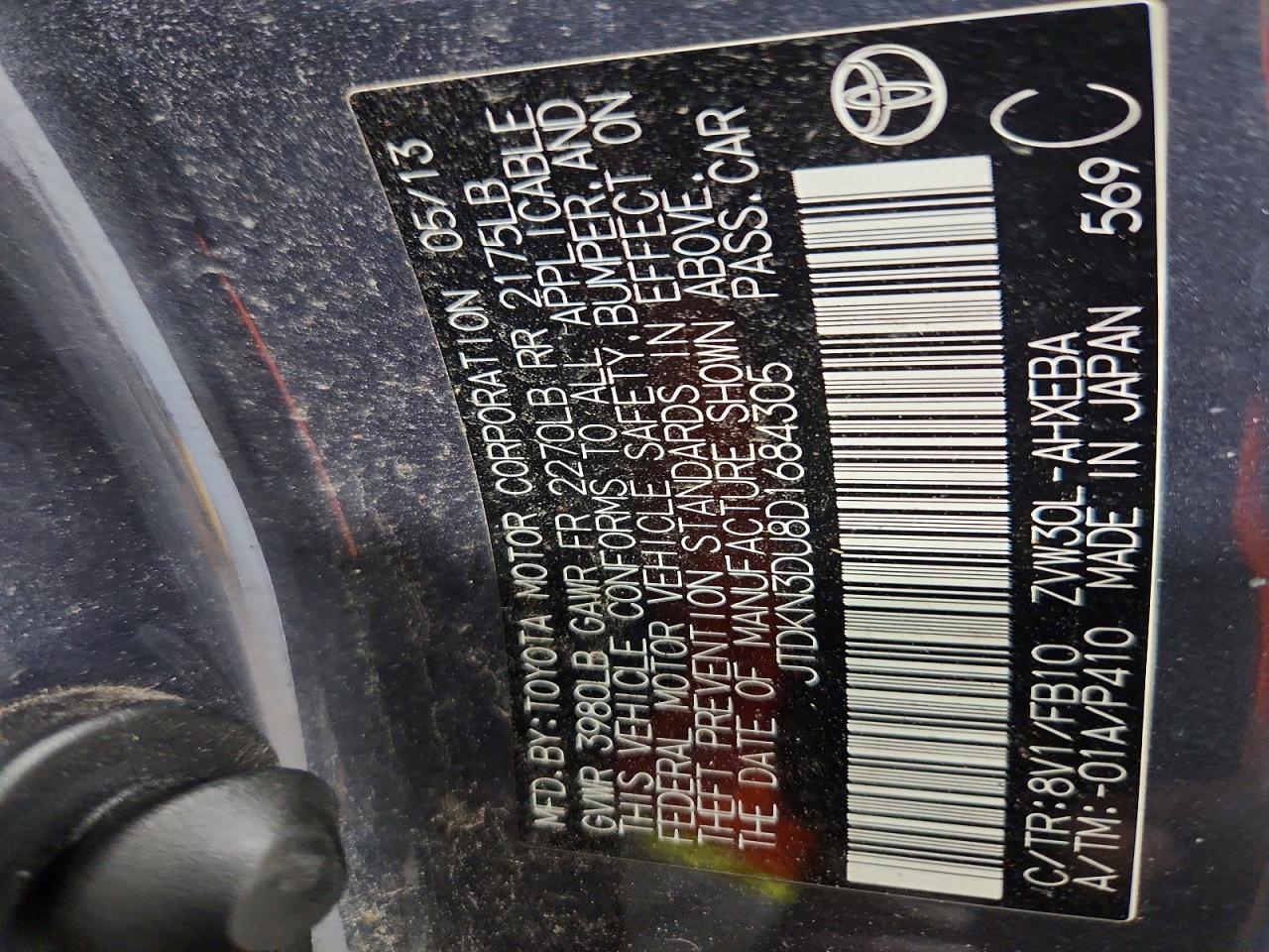 2013 Toyota Prius Two Gray vin: JTDKN3DU8D1684305