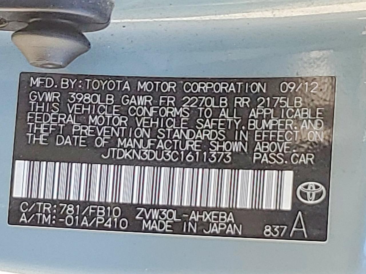 2012 Toyota Prius Three Teal vin: JTDKN3DU3C1611373