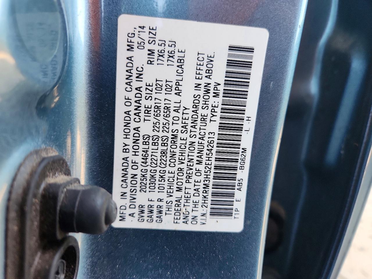 2014 Honda Cr-v Ex Синий vin: 2HKRM3H52EH542613
