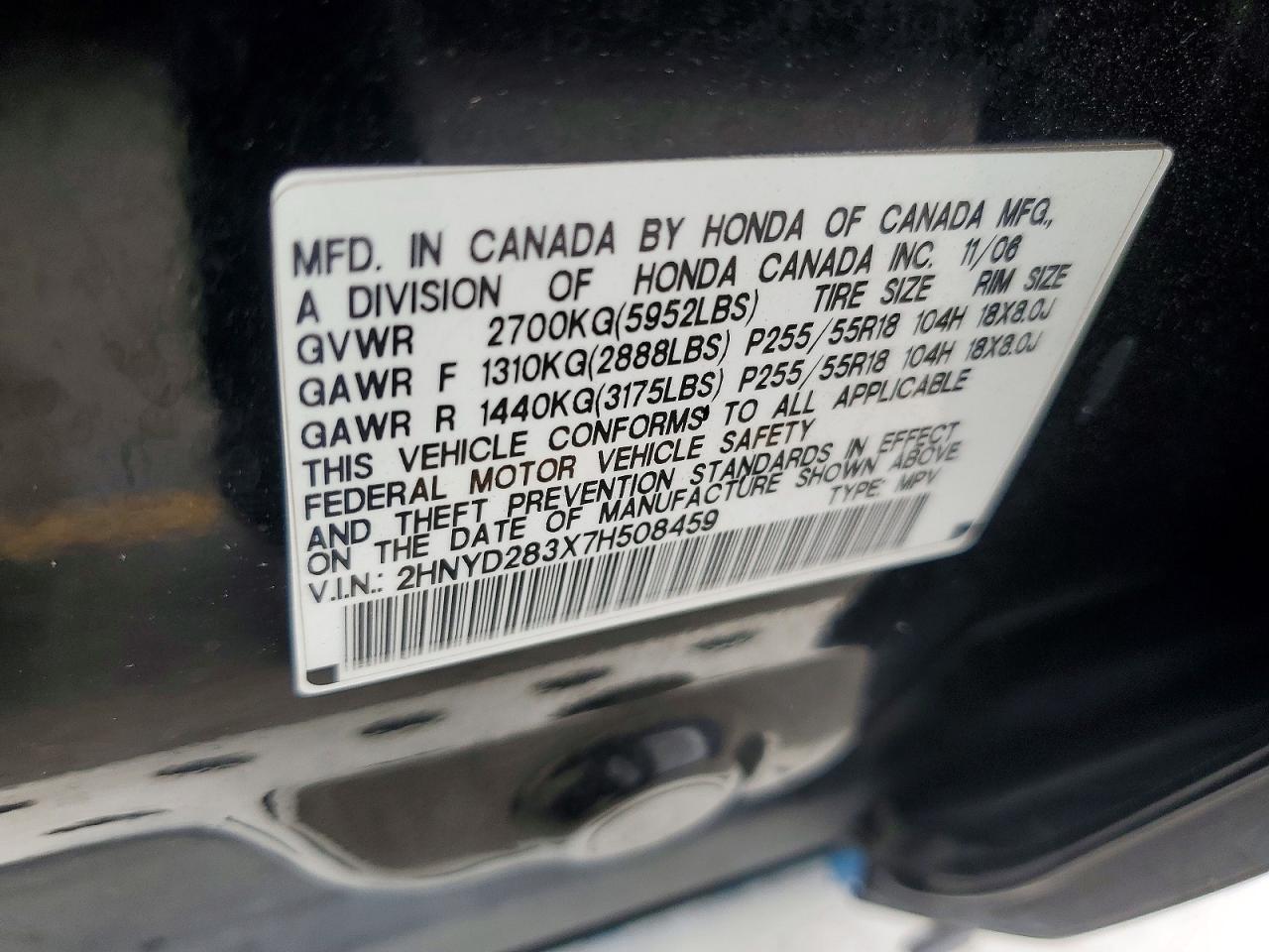2007 Acura Mdx Technology Black vin: 2HNYD283X7H508459