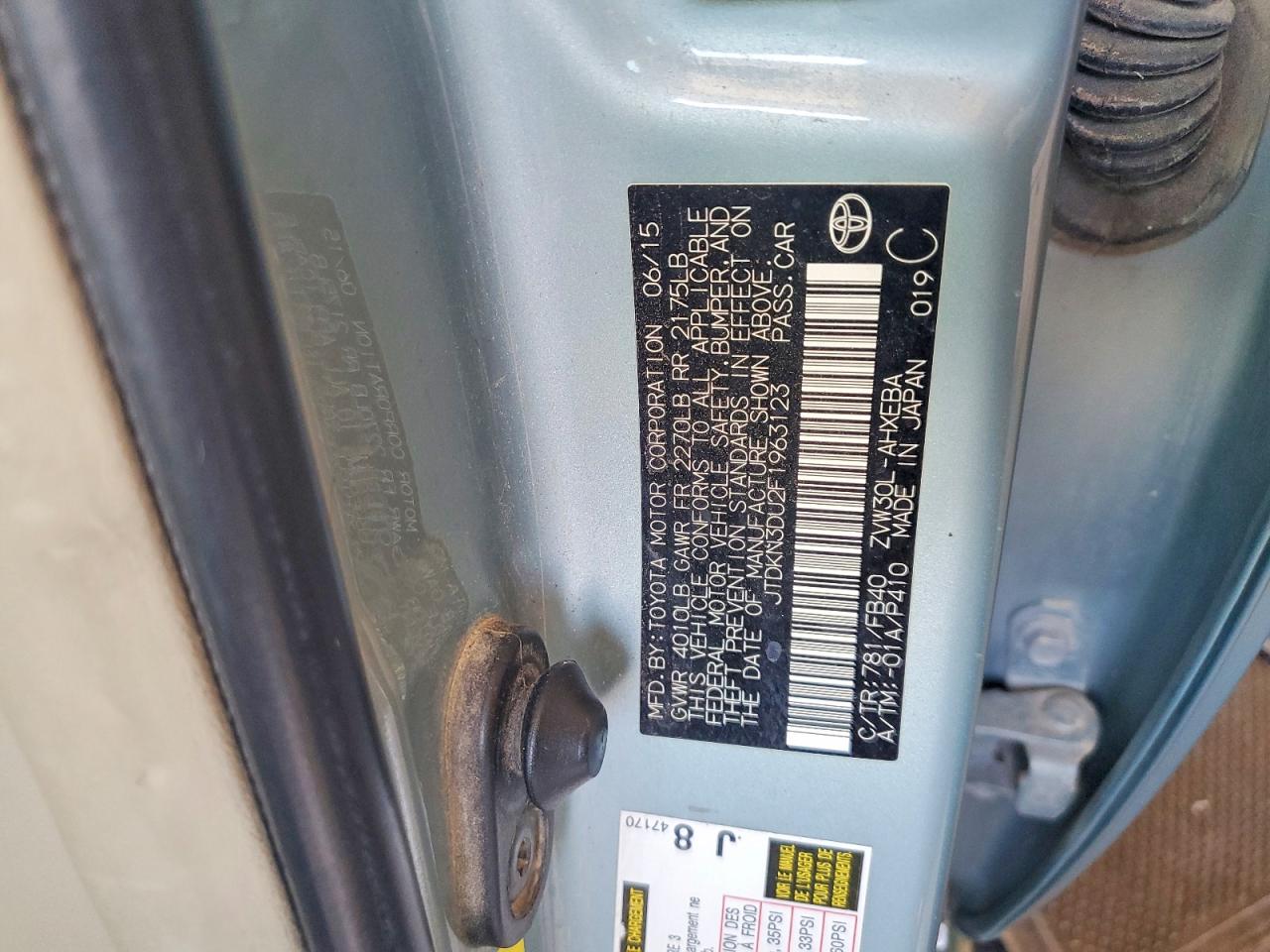 2015 Toyota Prius Two Teal vin: JTDKN3DU2F1963123