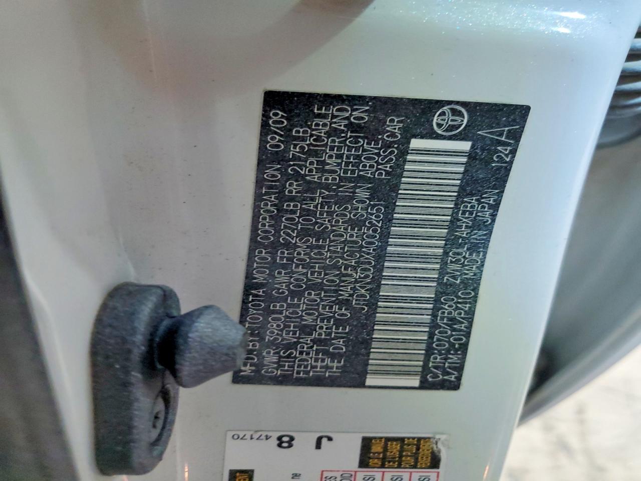 2010 Toyota Prius Iii Белый vin: JTDKN3DUXA0052651