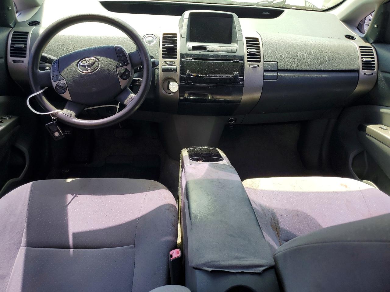 2008 Toyota Prius Base Silver vin: JTDKB20U183353455