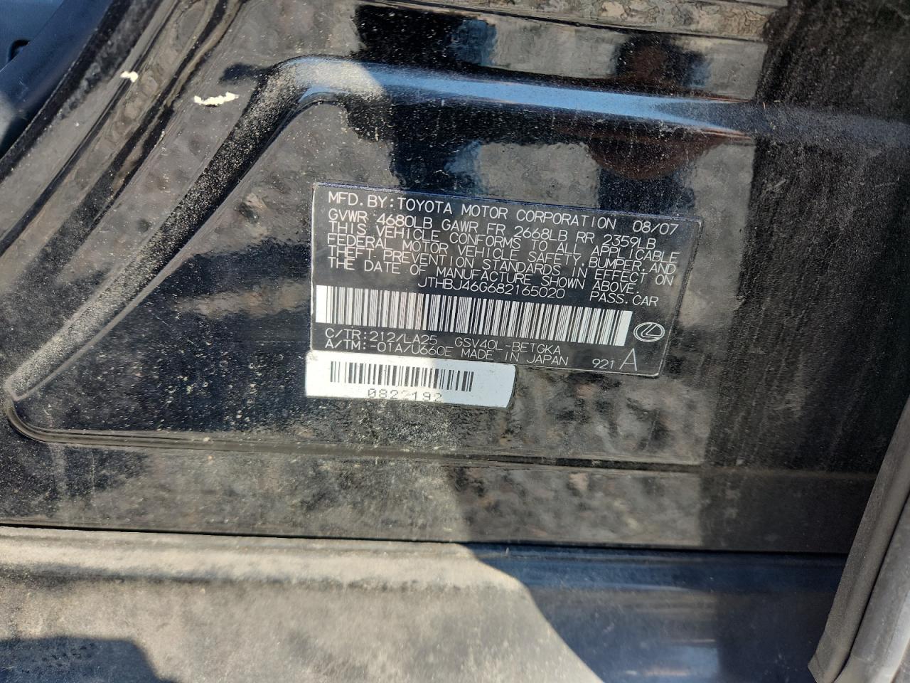 2008 Lexus Es 350 Черный vin: JTHBJ46G682165020
