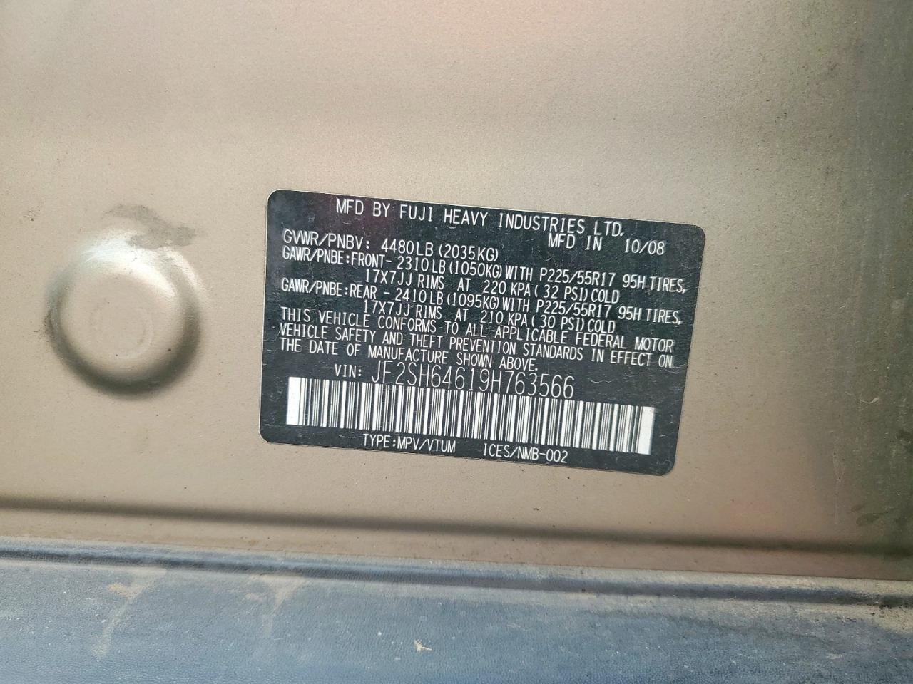 2009 Subaru Forester 2.5x Limited Золотой vin: JF2SH64619H763566