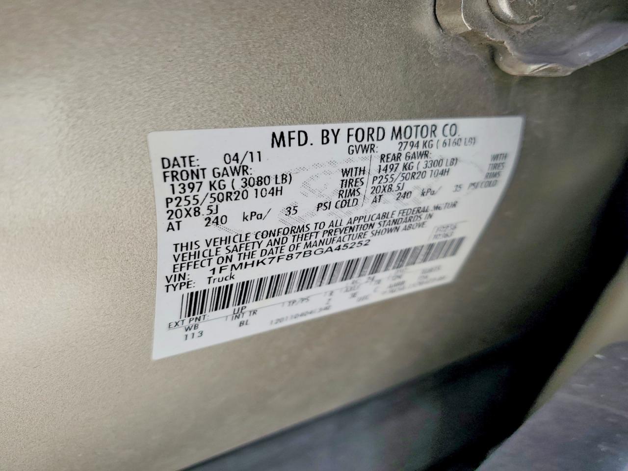2011 Ford Explorer Limited Gold vin: 1FMHK7F87BGA45252