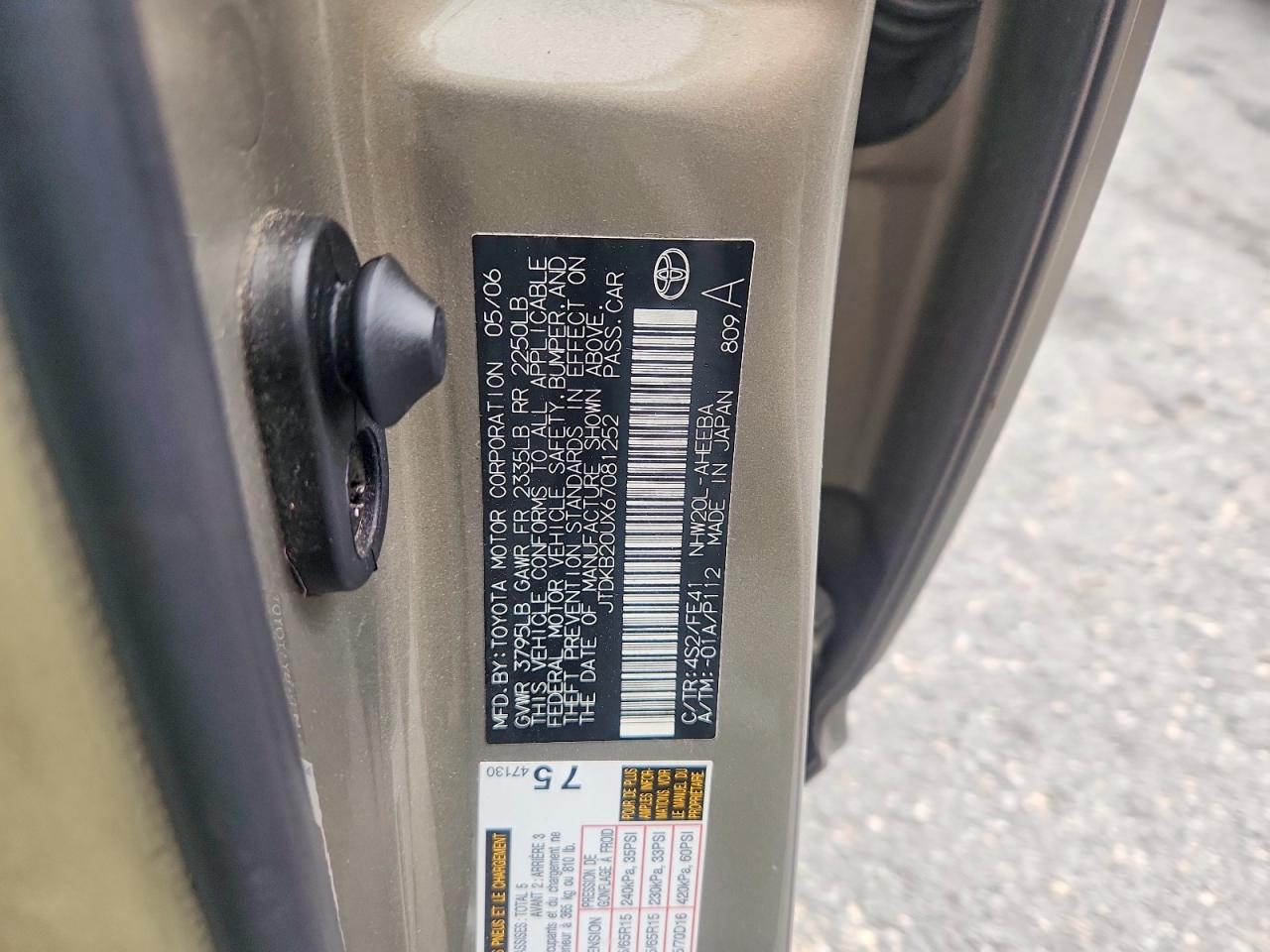 2006 Toyota Prius Base Gold vin: JTDKB20UX67081252