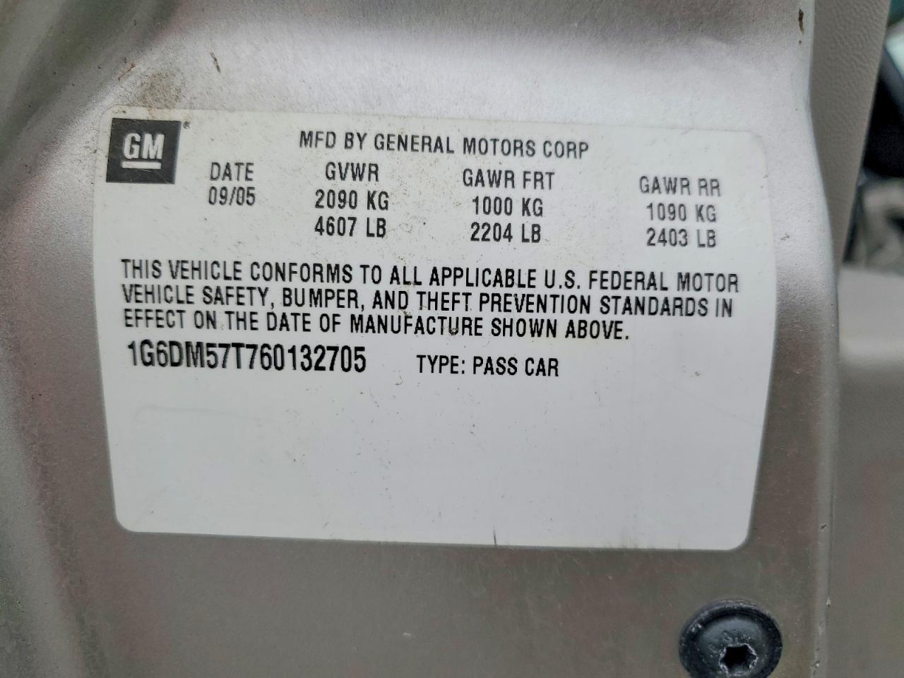 2006 Cadillac Cts Tan vin: 1G6DM57T760132705