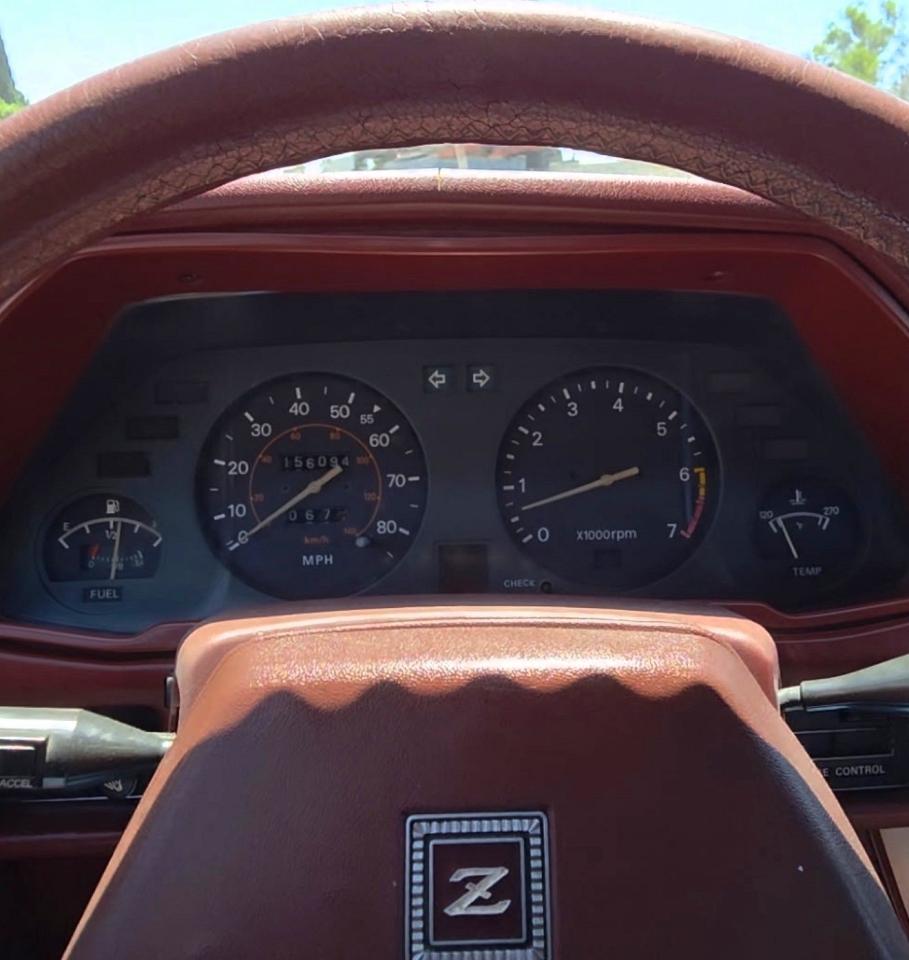 1983 Datsun 280zx Turbo Белый vin: JN1CZ04S5DX755224