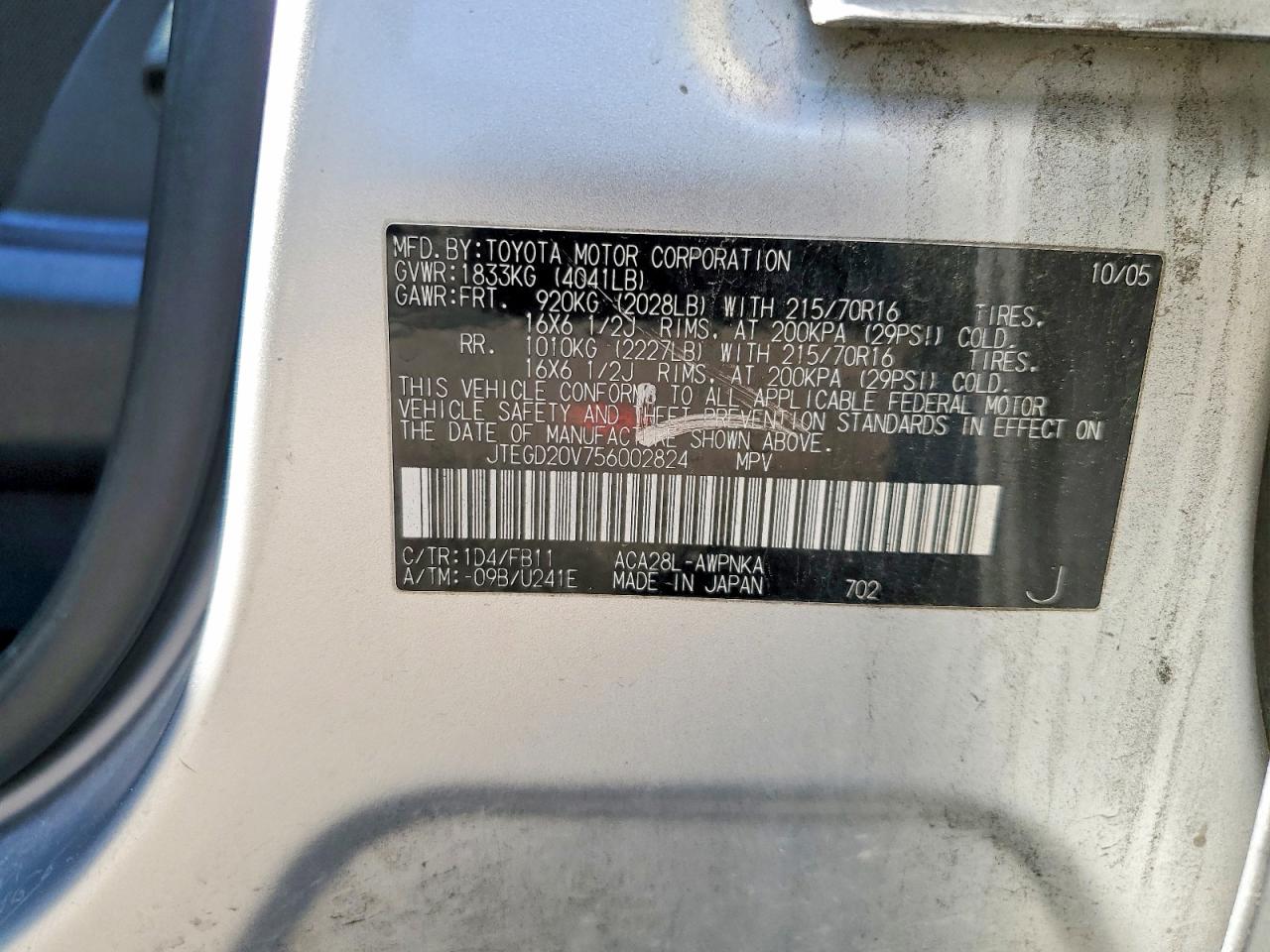 2005 Toyota Rav4 Base Silver vin: JTEGD20V756002824