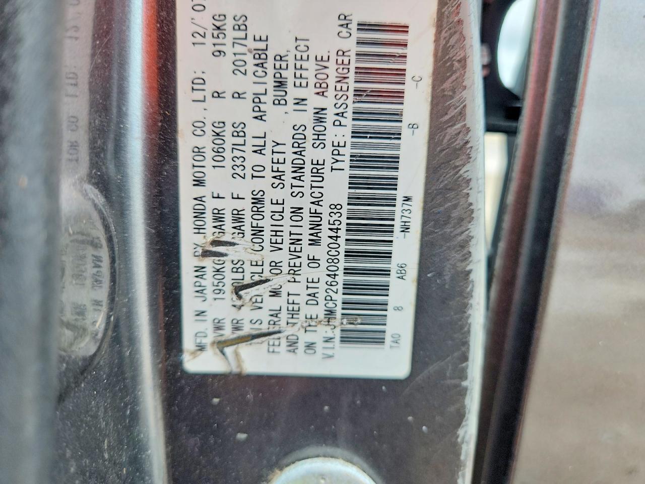 2008 Honda Accord Lxp Gray vin: JHMCP26408C044538