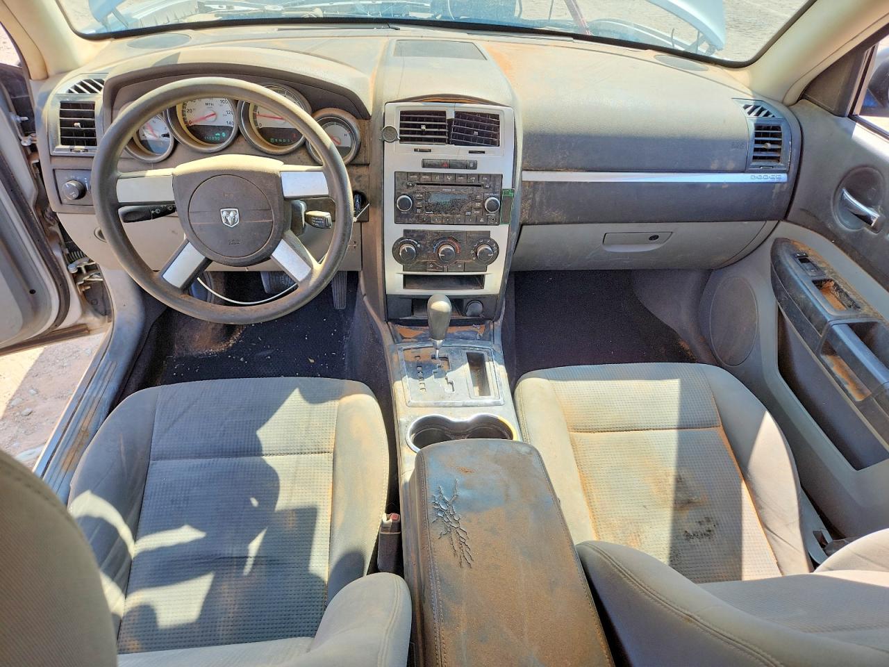 2009 Dodge Charger Sxt Silver vin: 2B3KA33V79H559859