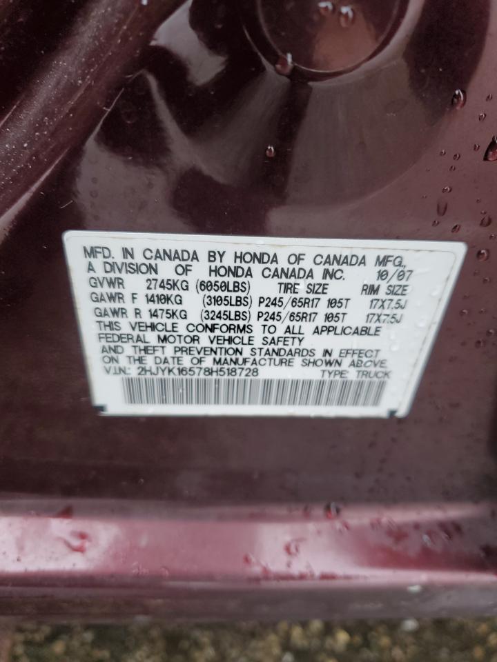 2008 Honda Ridgeline Rtl Burgundy vin: 2HJYK16578H518728