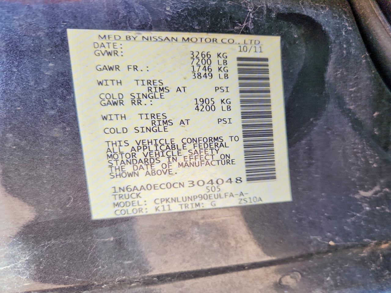 2012 Nissan Titan Sv Gray vin: 1N6AA0EC0CN304048