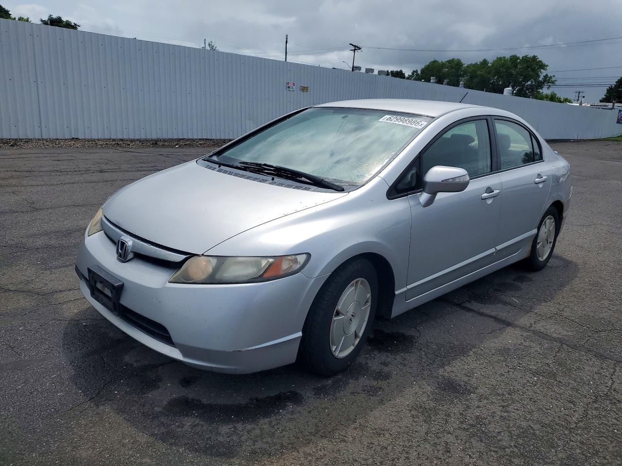 2007 Honda Civic Hybrid Silver vin: JHMFA36267S025919