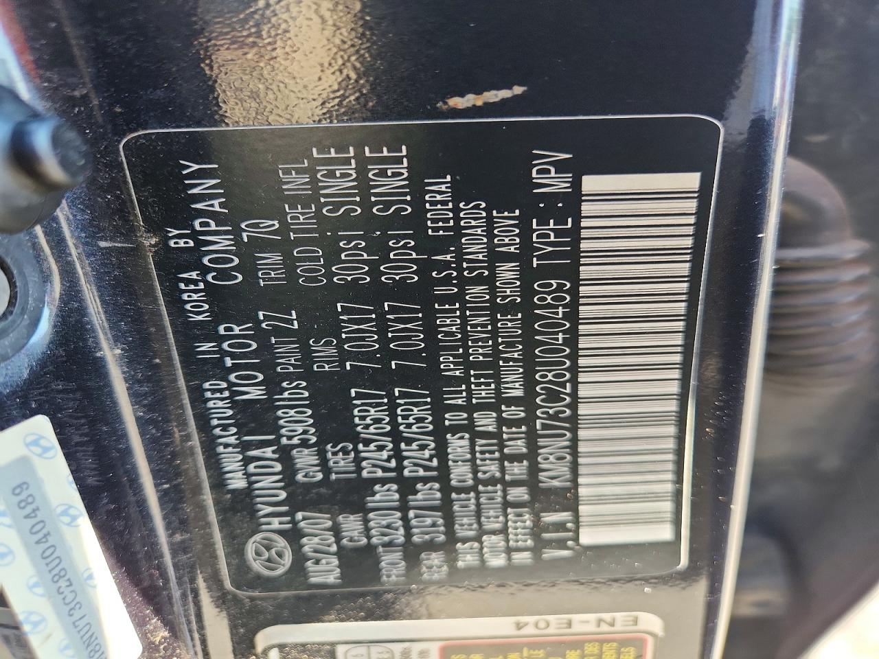 2008 Hyundai Veracruz Gls Синий vin: KM8NU73C28U040489