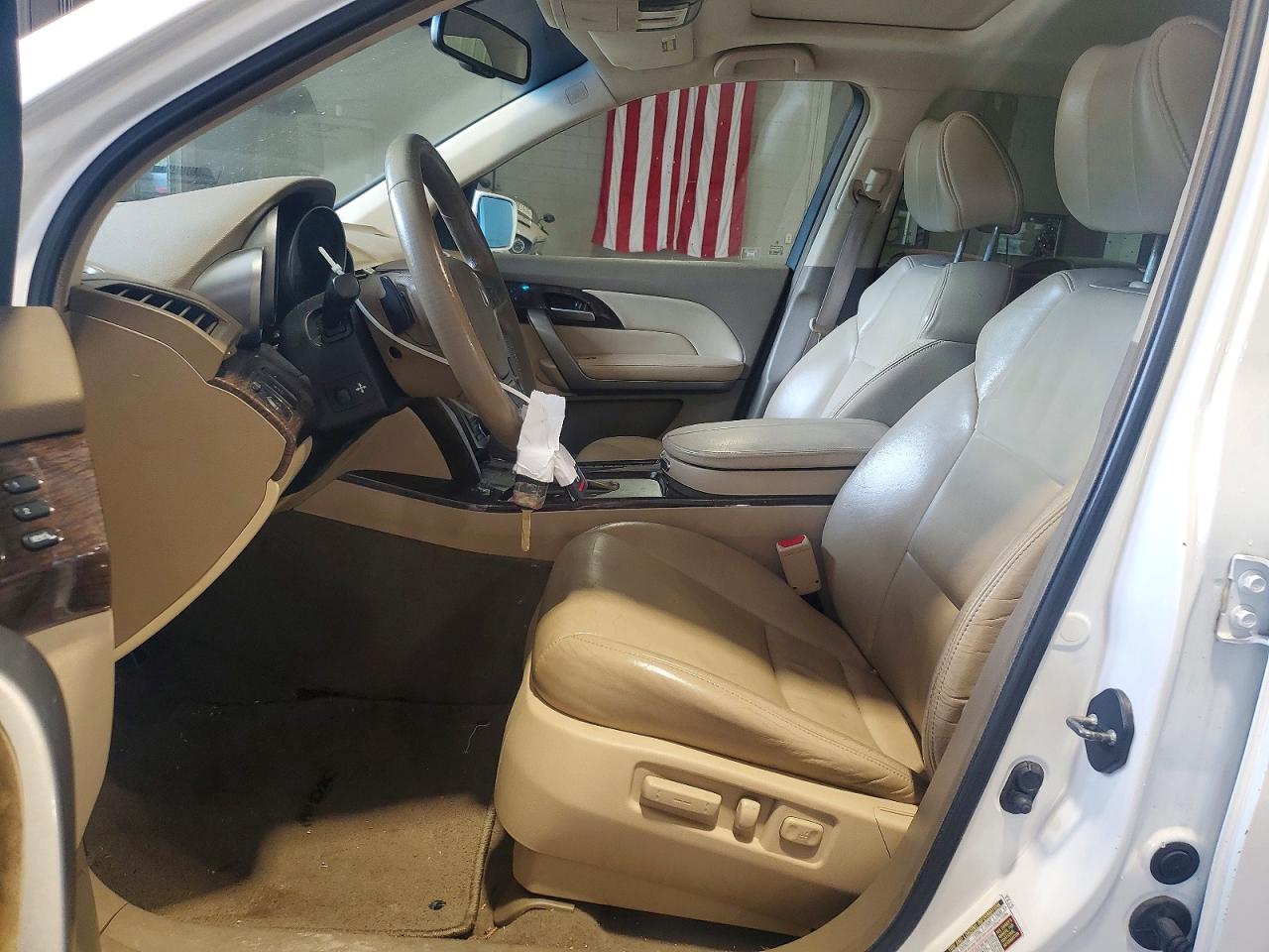 2012 Acura Mdx Technology Белый vin: 2HNYD2H31CH504763