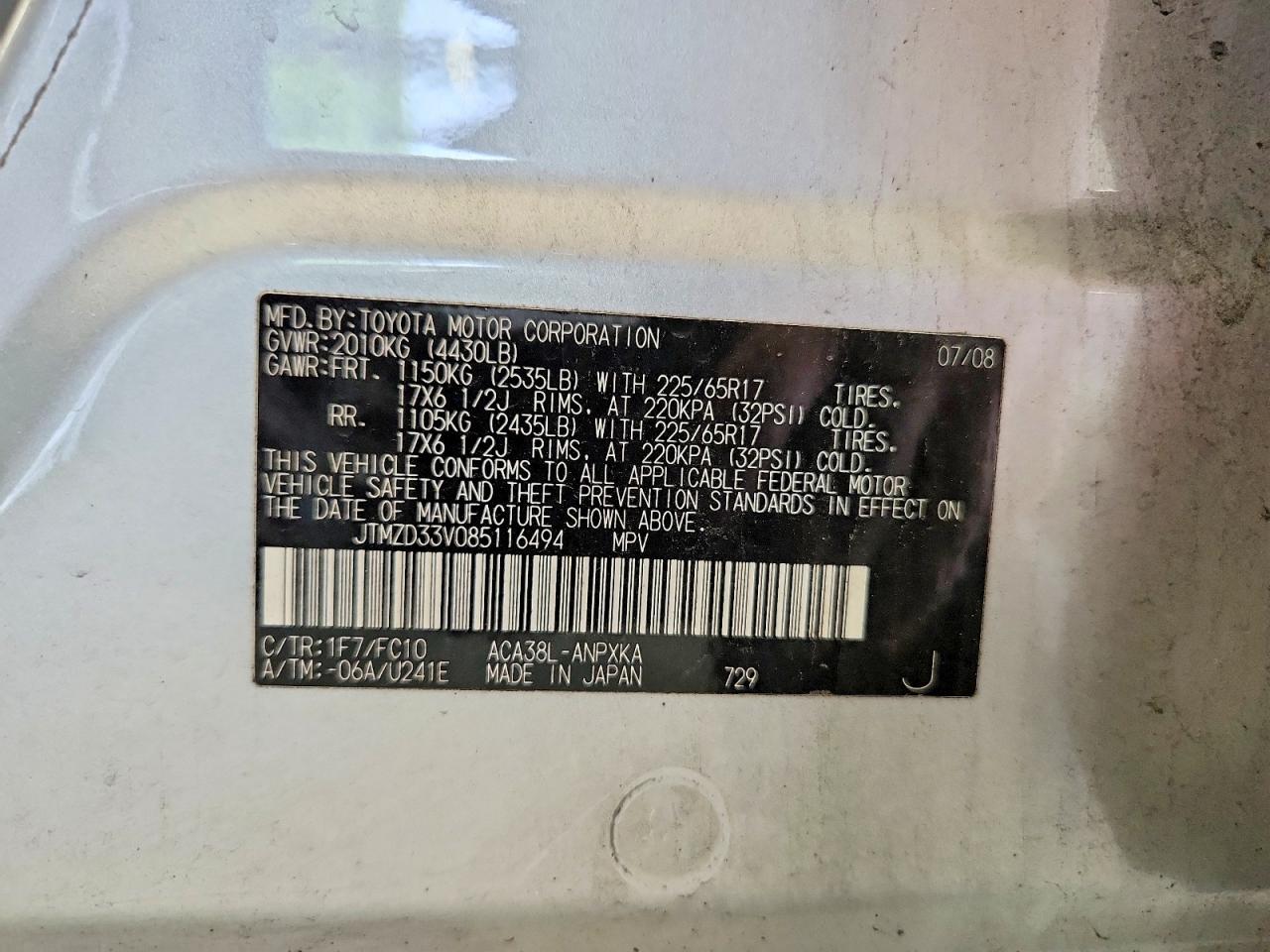 2008 Toyota Rav4 Base Серебряный vin: JTMZD33V085116494
