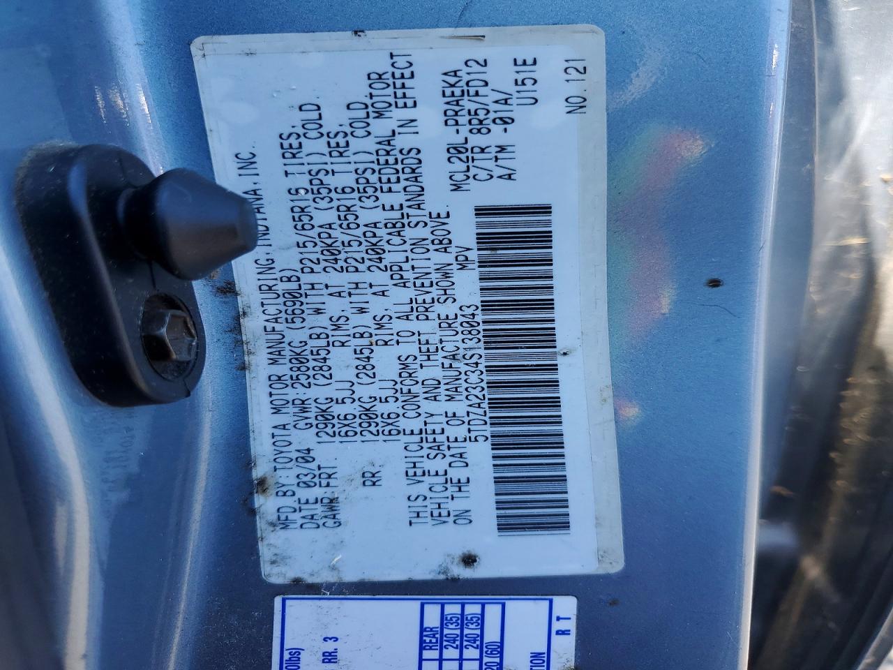 2004 Toyota Sienna Ce 8 Passenger Blue vin: 5TDZA23C34S138043