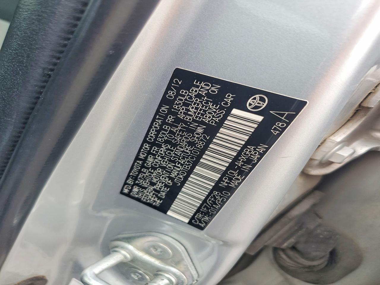 2012 Toyota Prius C Three Серебряный vin: JTDKDTB37C1018872