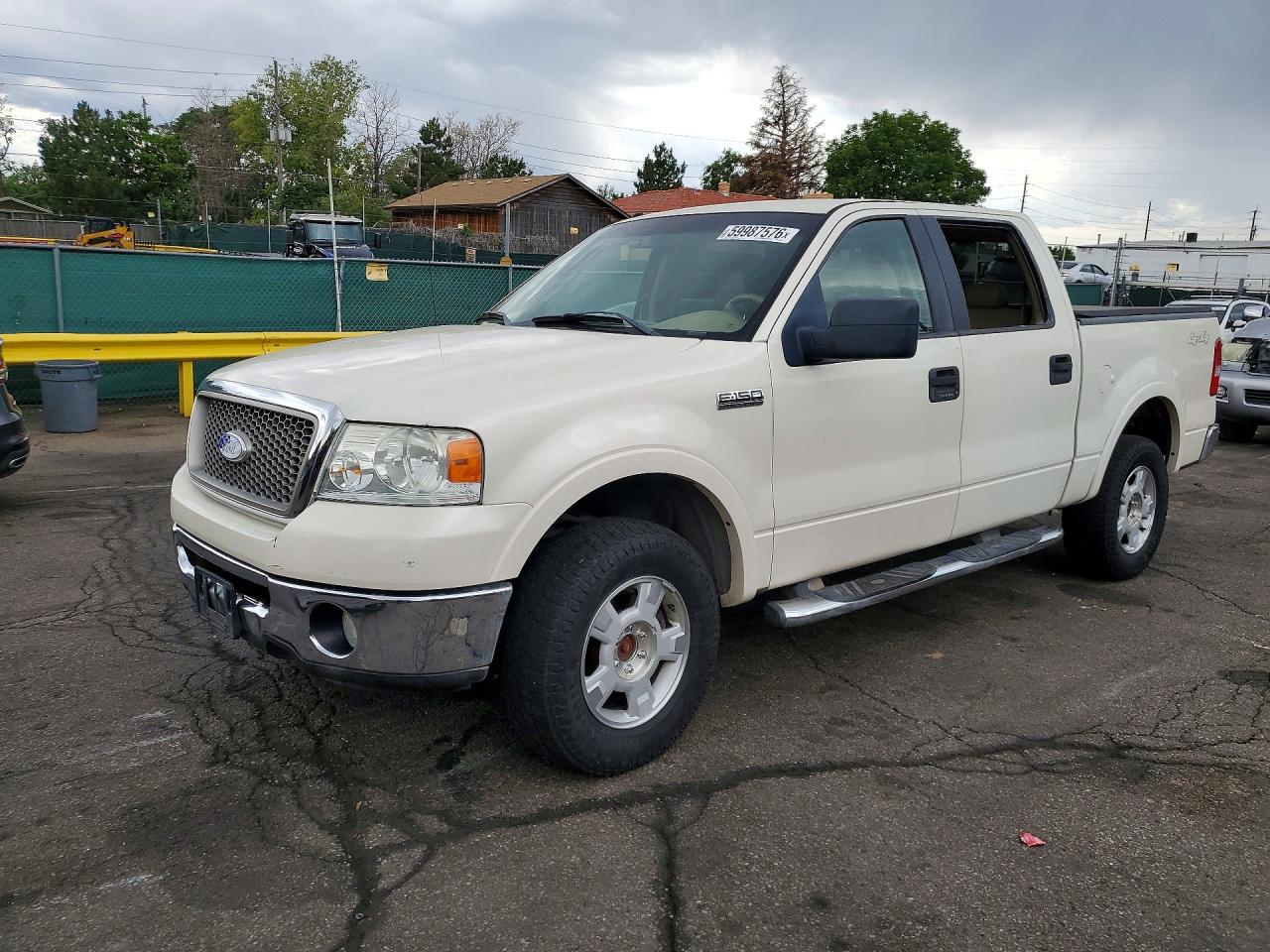 2007 Ford F150 Supercrew White vin: 1FTPW14V17FB16601
