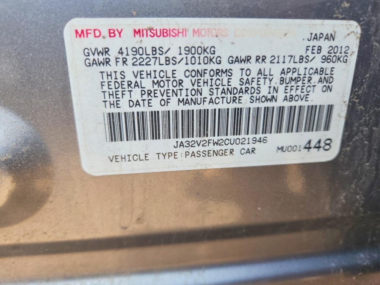 2012 Mitsubishi Lancer Se Серый vin: JA32V2FW2CU021946