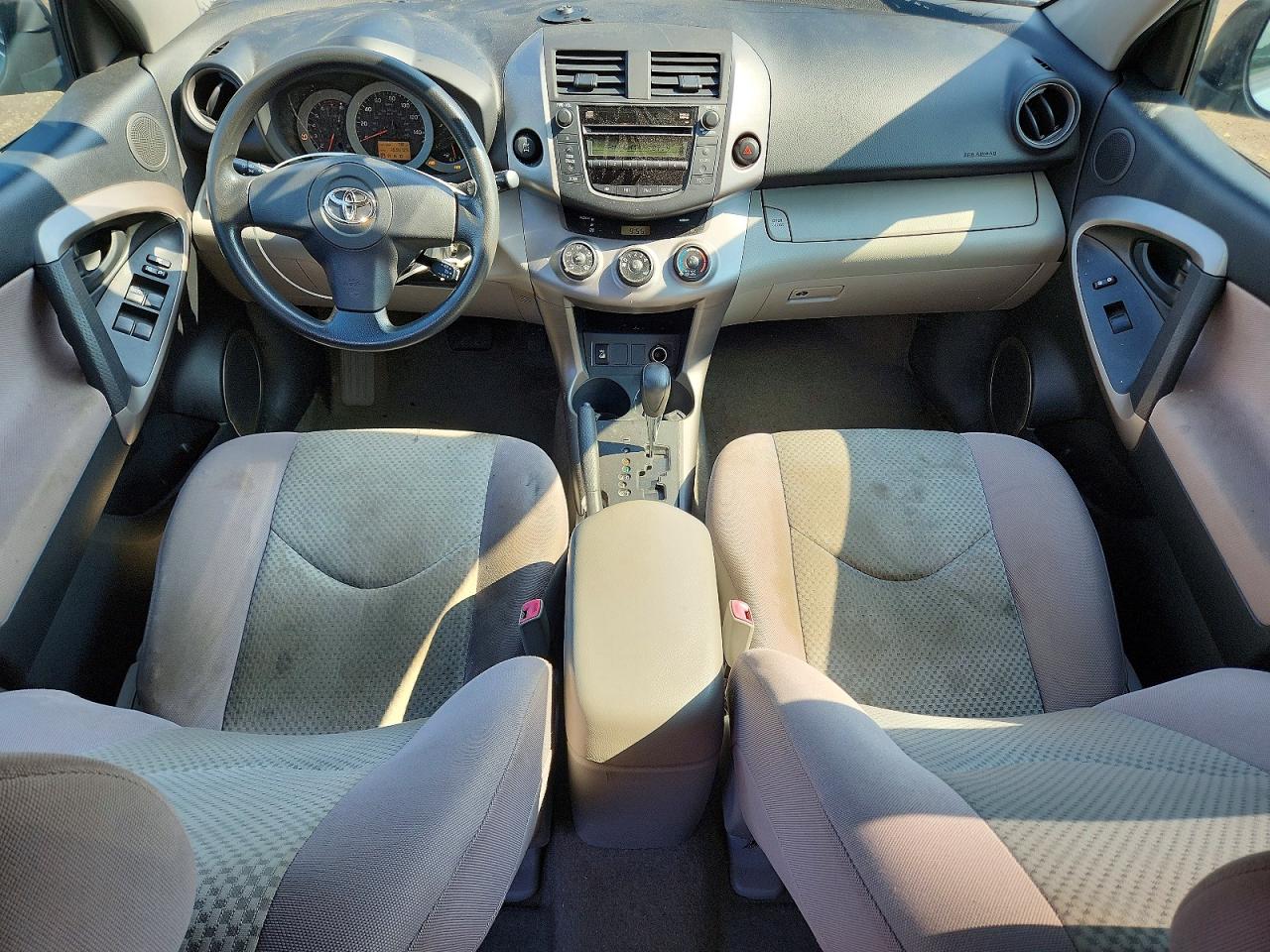 2008 Toyota Rav4 Base Gray vin: JTMBK33V886036944