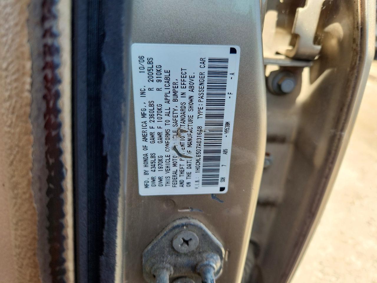 2007 Honda Accord Ex Gold vin: 1HGCM66507A031648