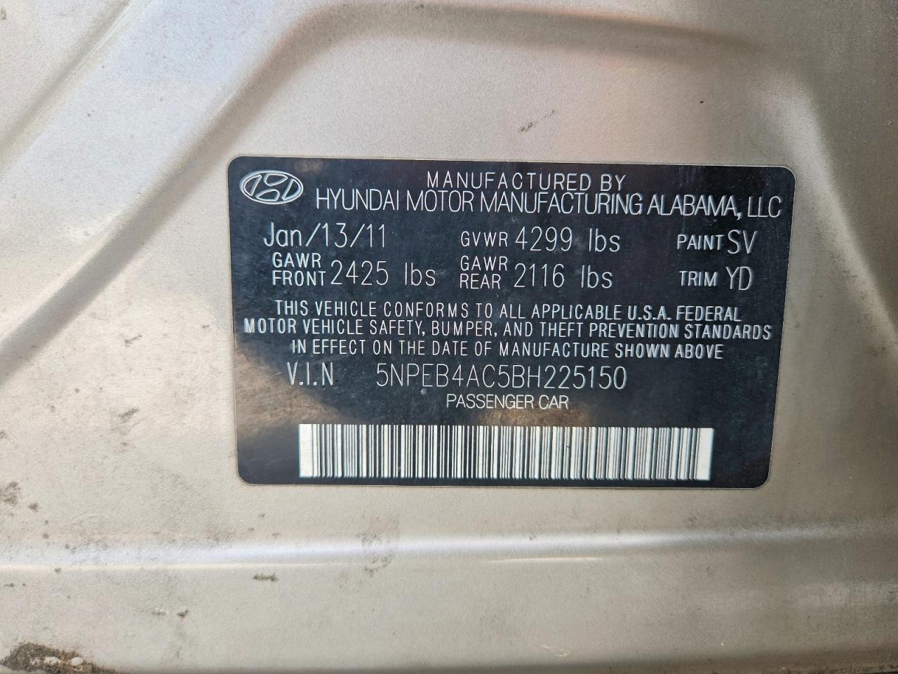 2011 Hyundai Sonata Gls Beige vin: 5NPEB4AC5BH225150