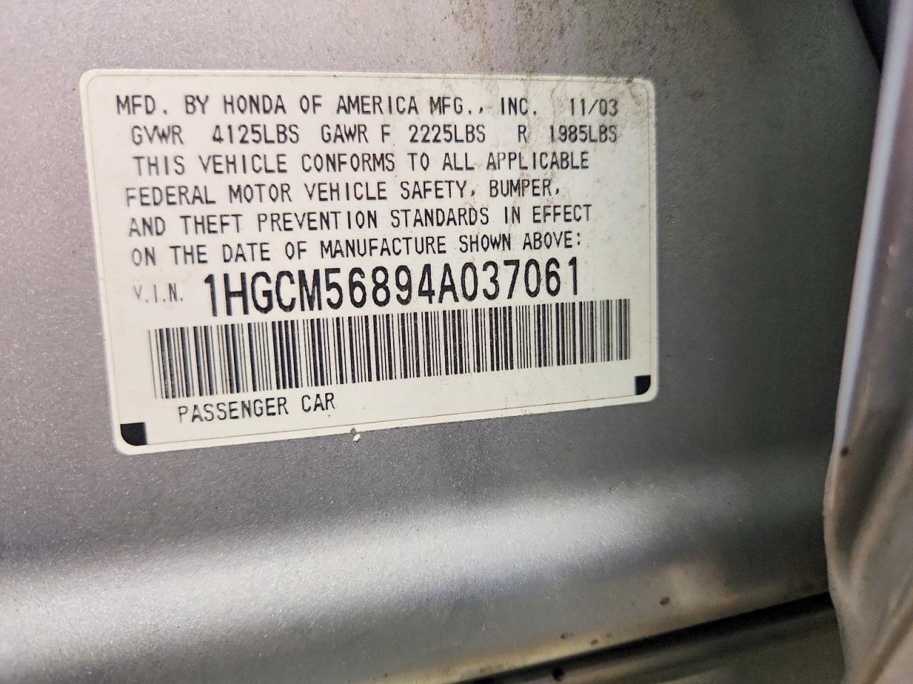 2004 Honda Accord Ex Blue vin: 1HGCM56894A037061