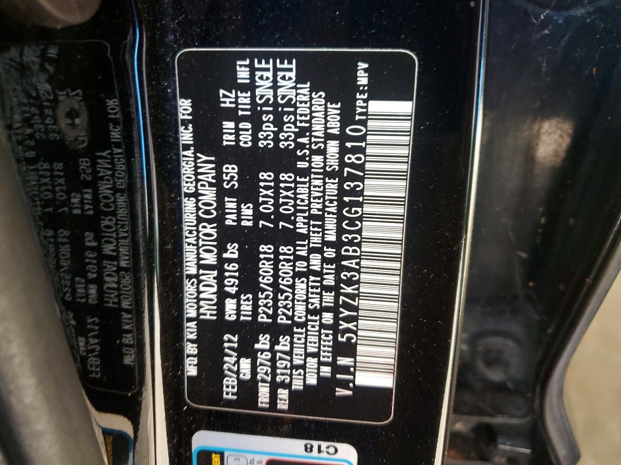 2012 Hyundai Santa Fe Limited Черный vin: 5XYZK3AB3CG137810
