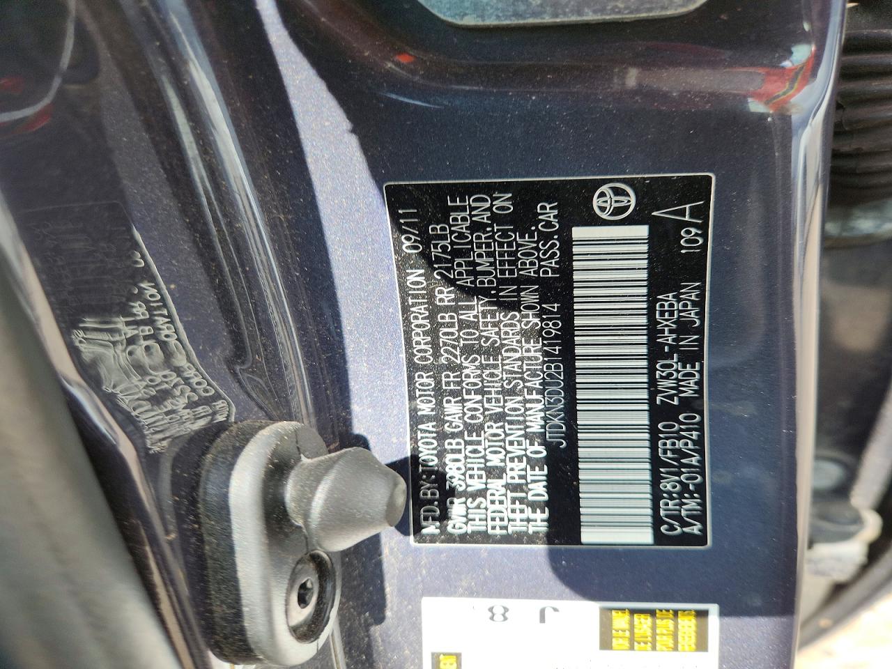 2011 Toyota Prius Two Gray vin: JTDKN3DU2B1419814