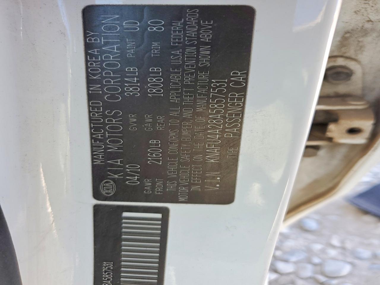 2010 Kia Forte Ex White vin: KNAFU4A28A5857531