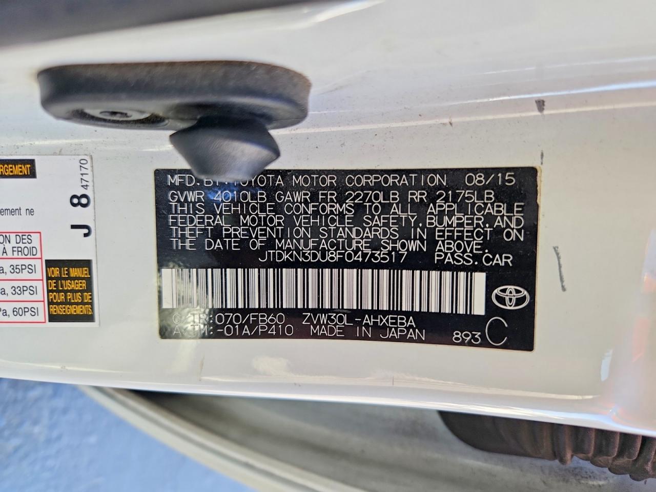 2015 Toyota Prius Two White vin: JTDKN3DU8F0473517